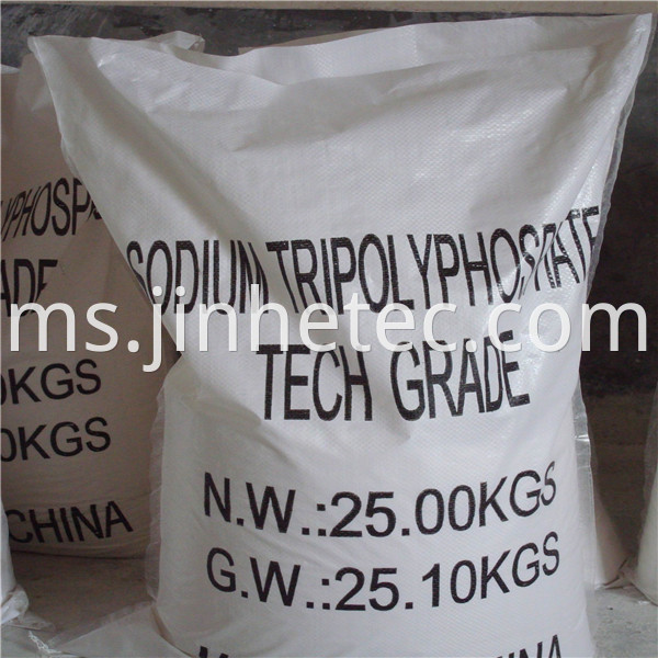 Detergent Grade STPP Sodium Tripolyphosphate 